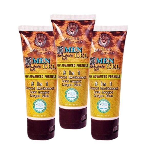 Jaguar Cream size power - Image 2