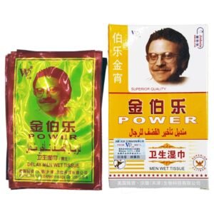 Delay Wipes (Original)