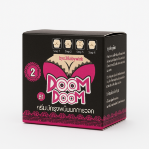 DOOM Large Breast Size Cream